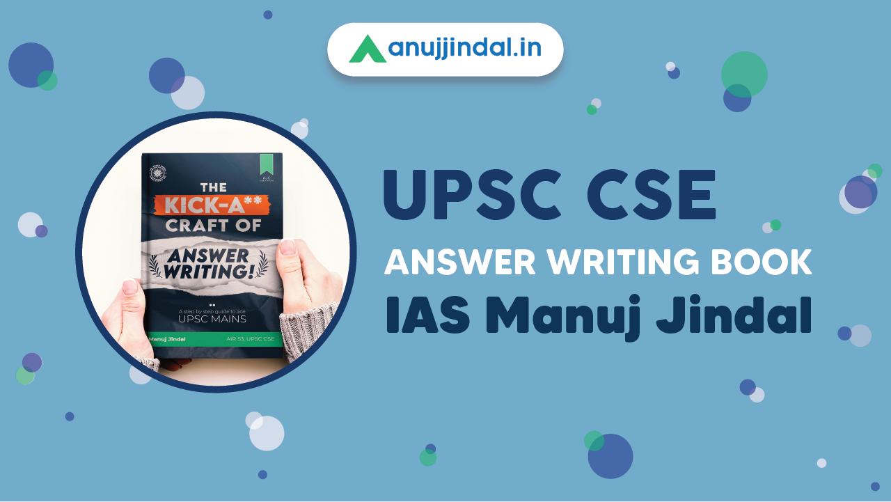 UPSC CSE Book Cover Image