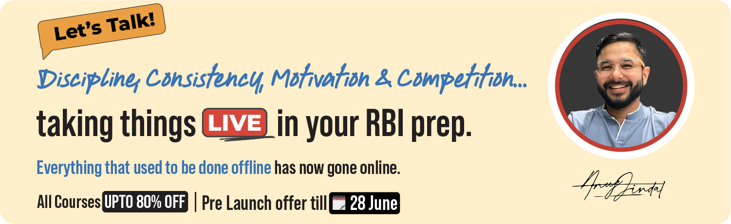 RBI Desktop